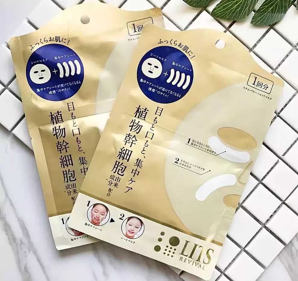 免疫调节治疗乙型肝炎的技术分析